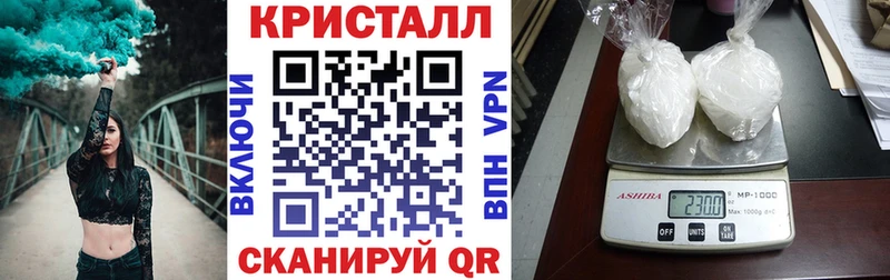 дарк нет Telegram  Пугачёв  Амфетамин 98%  закладка 