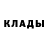 Кодеиновый сироп Lean Purple Drank Lidiya Yamschikova