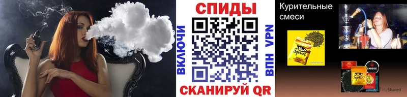 купить   Пугачёв  Бутират оксибутират 
