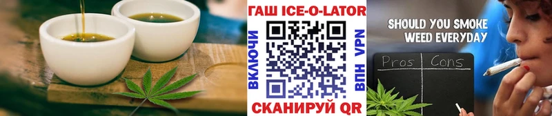 Canna-Cookies конопля  Пугачёв 