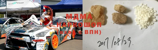 MESCALINE Алексин