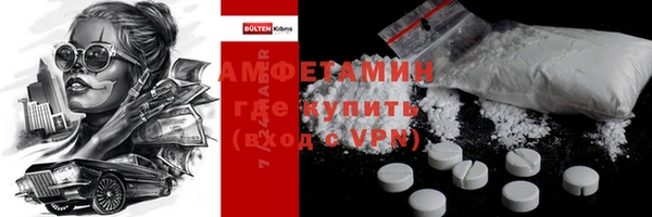mdpv Алзамай