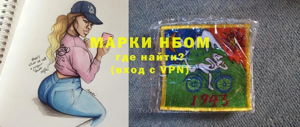 mdpv Алзамай