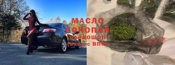 марки lsd Абинск