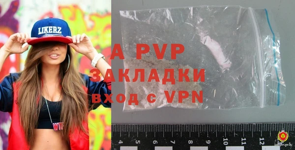 mdpv Алзамай
