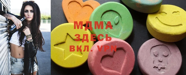 mdpv Алзамай