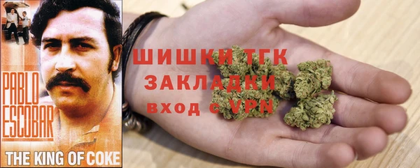 альфа пвп VHQ Алексеевка