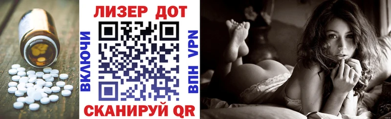 где продают наркотики  Пугачёв  mega сайт  Лсд 25 экстази кислота 