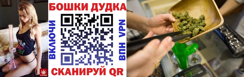 Каннабис Ganja  мега онион  Пугачёв  сколько стоит 